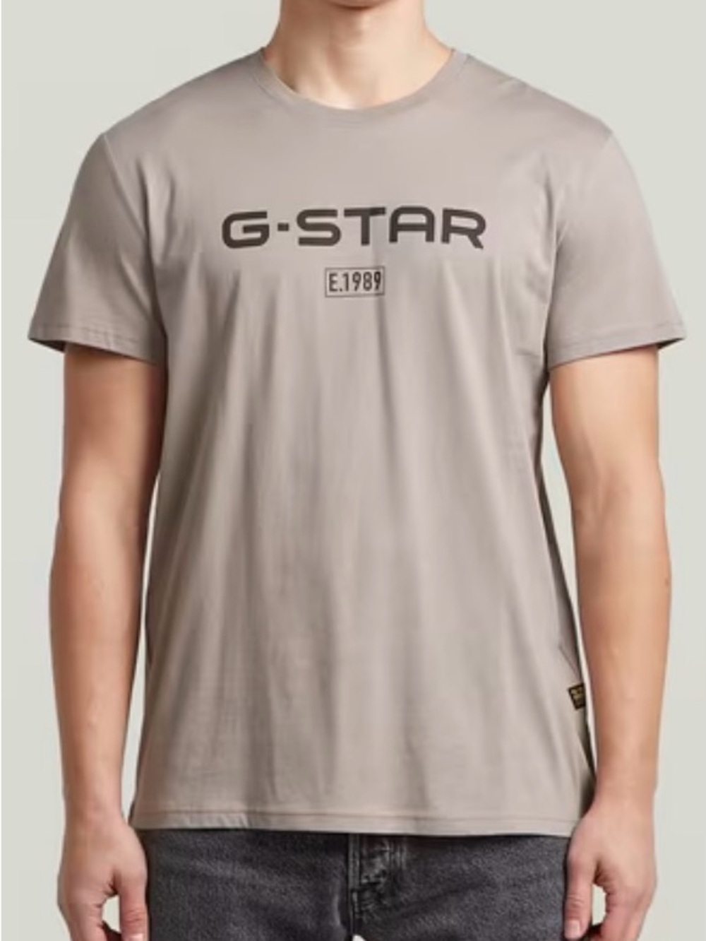 G-Star Short Sleeve Logo Tee in Light Beige - Picture 2 of 5